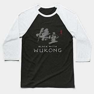 Black Myth Wukong Baseball T-Shirt